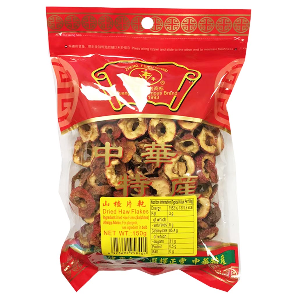 Dried Haw Flakes ZF