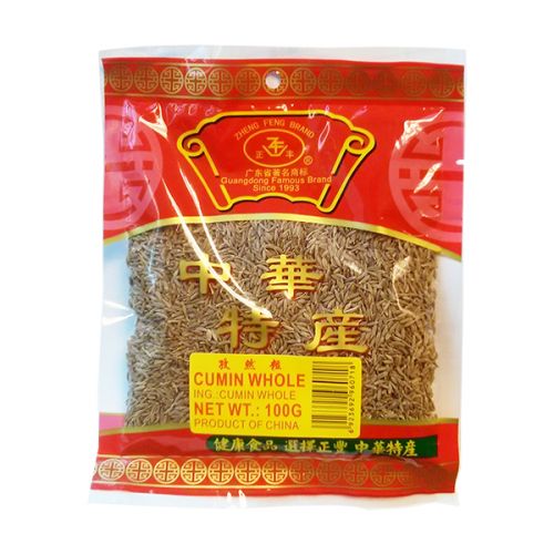 ZF Cumin-Whole 100g