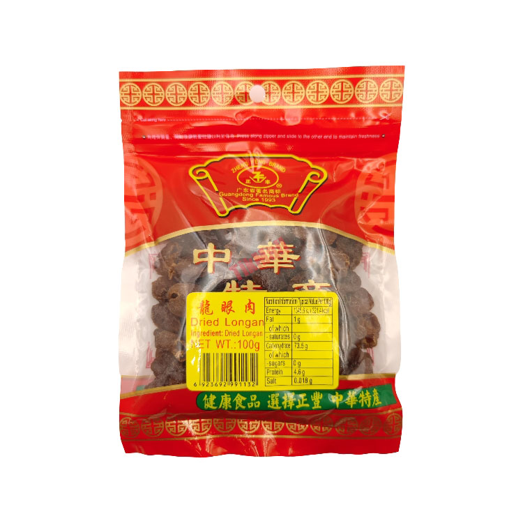 ZF Dried Longan 100g