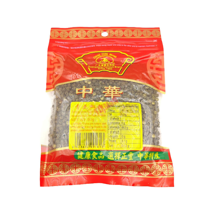 正丰青花椒粒50g