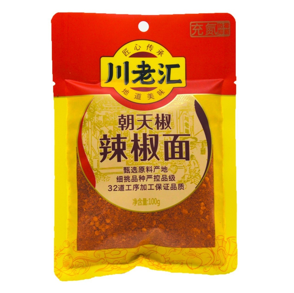 Chuanlaohui Chilli Powder 100g