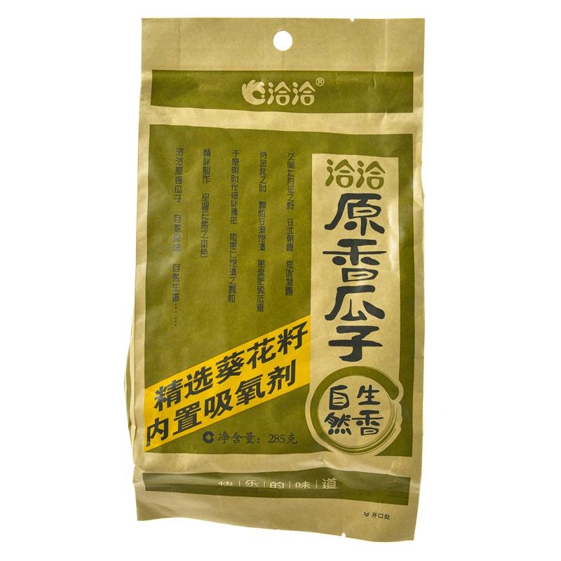 Qiaqia Natural Flavour Sunflower Seeds