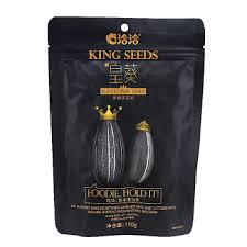 CC Sunflower King Seeds-original