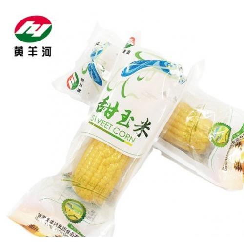 HYH Glutinous Corn(white) 250g