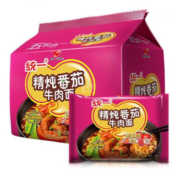 NL UNIF 100 Instant Noodles-tomaat Rundylees Snaak5in1