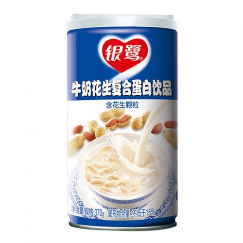 Yinlu Peanut Milk