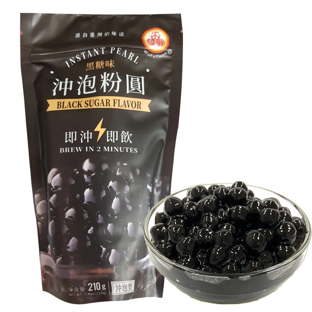 五福圆珍珠粉圆-黑糖250g