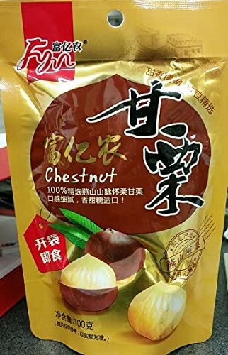 HUAI ROU Roasted Chestnut