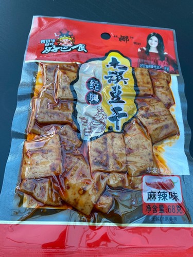 Dried Beancurd-hot HBS