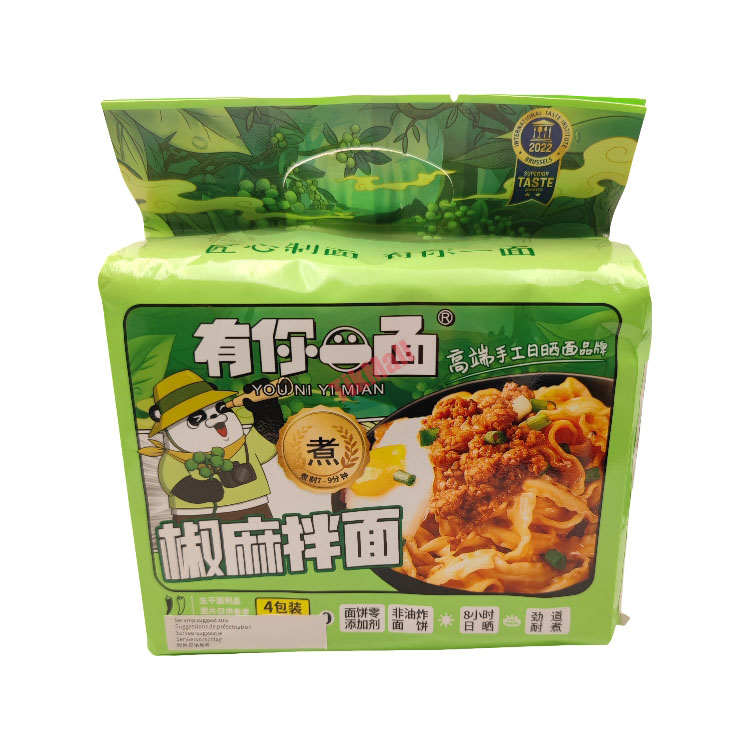 YNYM Noodle Pepper Sesame Flavour 540G