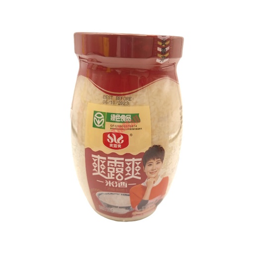 SLS Rice Pudding 900g