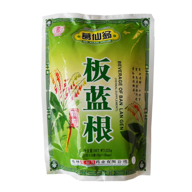 板蓝根颗粒225g