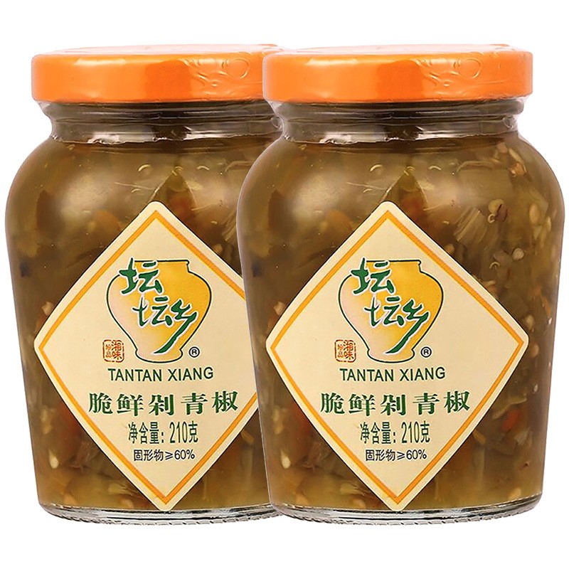 TTX Chopped Crisp Green Chilli 210g