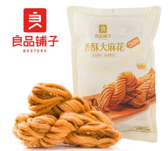 良品铺子香酥大麻花160g