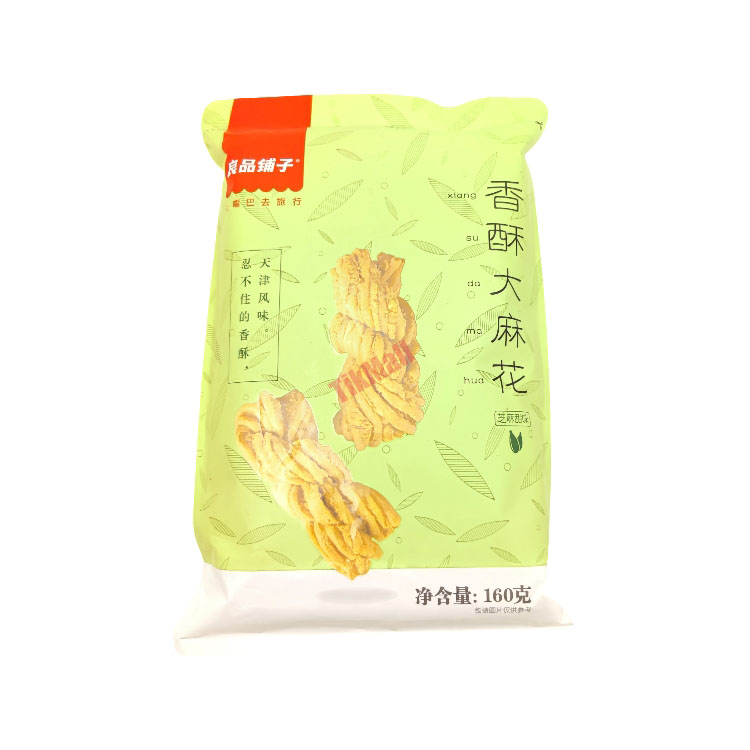 良品铺子香酥大麻花160g