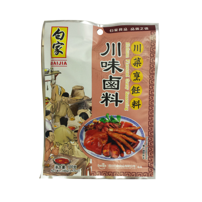 Sichuan Flavored Gravy Seasoning