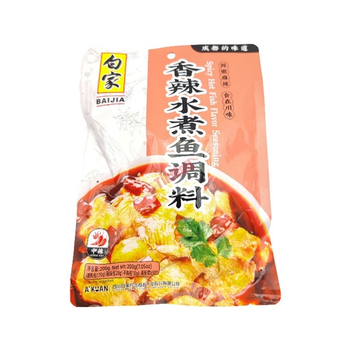 BJSeasoning For Sichuan Dish-hot Fish Flavour 200g