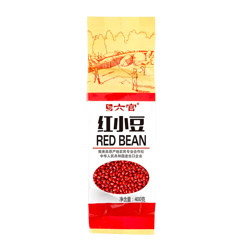 Red Bean