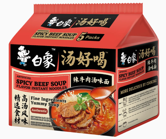 BX Noodles Spicy Beef Soup Flavor 666g