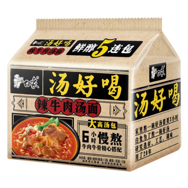 BX Noodles Spicy Beef Soup Flavor 666g