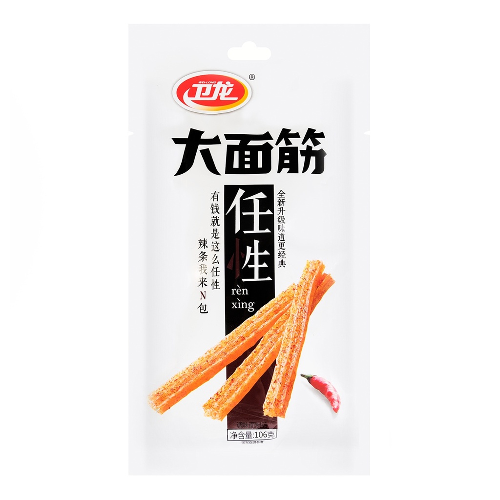 WEILONG LATIAO Gluten Strips- Hot Flavour 106g 