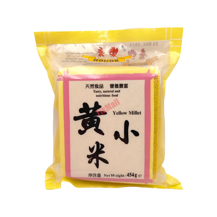 HR Millet Porridge 454g