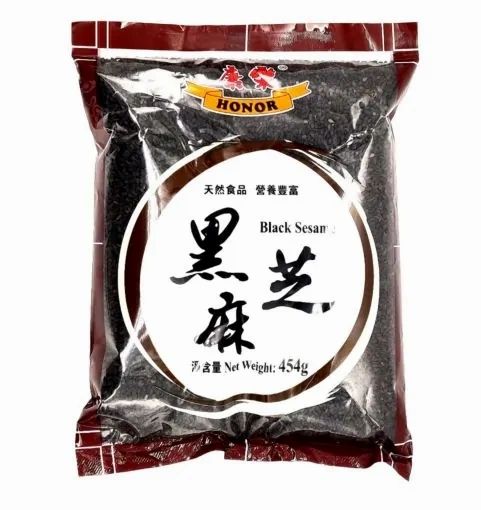 HR Black Sesame 454g