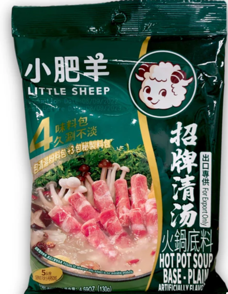 小肥羊火锅底料清汤130g