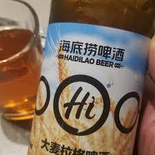 海底捞 大麦拉格啤酒