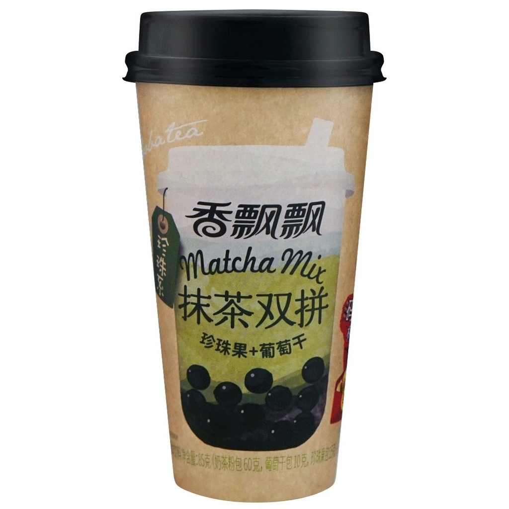 XPP Instant tea drink Matcha Mix 