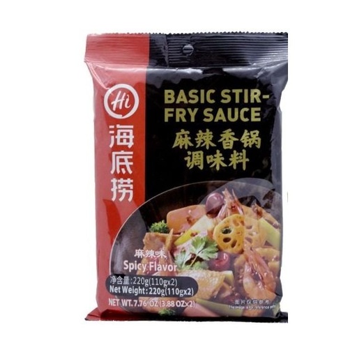 Haidilao Spicy Flavour Sauce for Stir-Fry (110g*2 packs) 220g