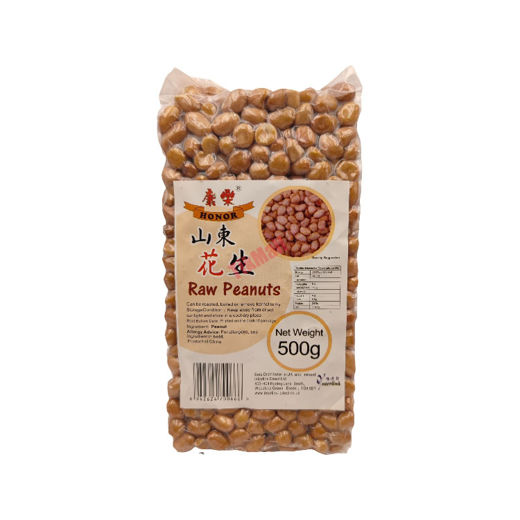 HR Raw Peanuts 500g