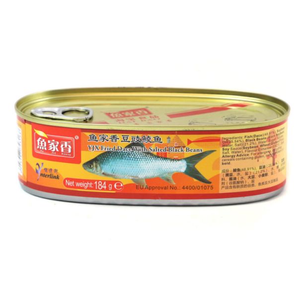鱼家香豆豉鲮鱼155g