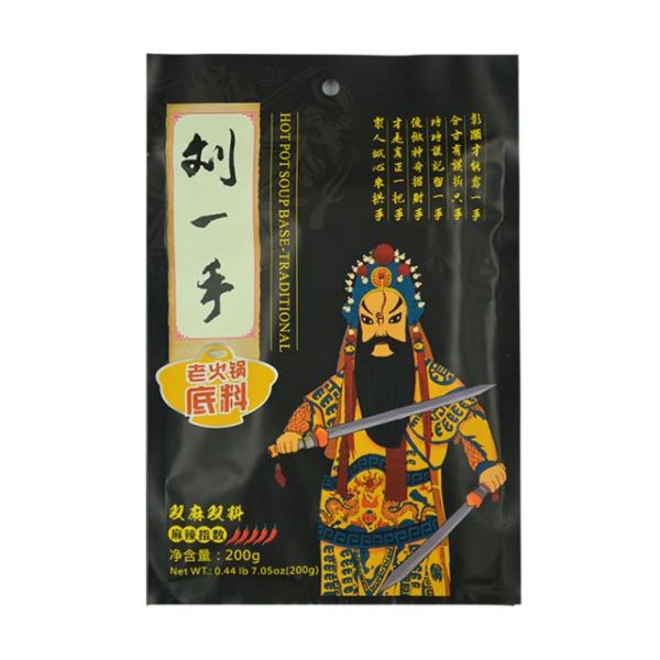 刘一手火锅底料