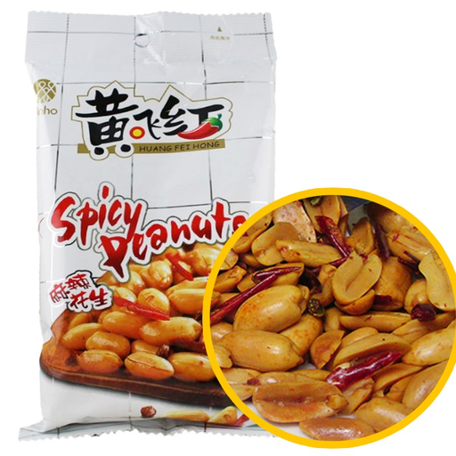 HFH Spicy Peanuts 110g