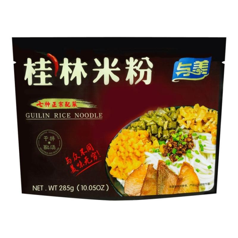 Gunlin Noodle YQ