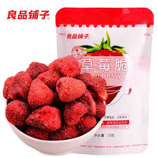 BS Strawberry Crisps