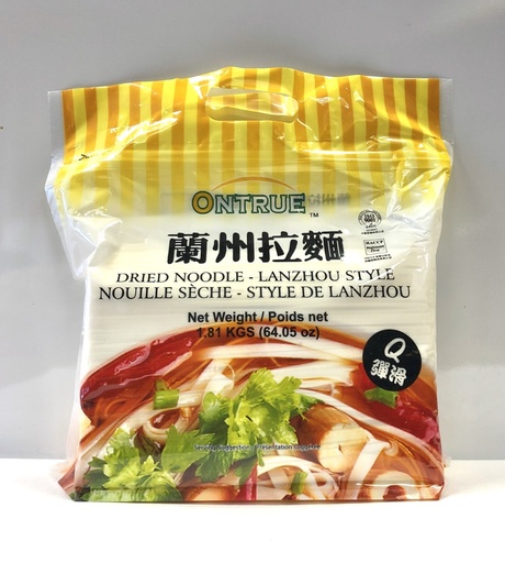 ONTRUE Lanzhou Style Noodle 1.8kg