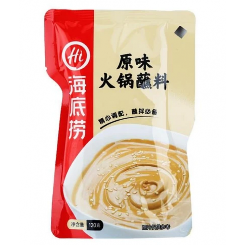 HDL Hotpot Dipping Sauce-bag original 120g