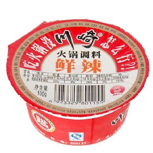 CQ Hotpot Dipping Sauce-Spicy 99g