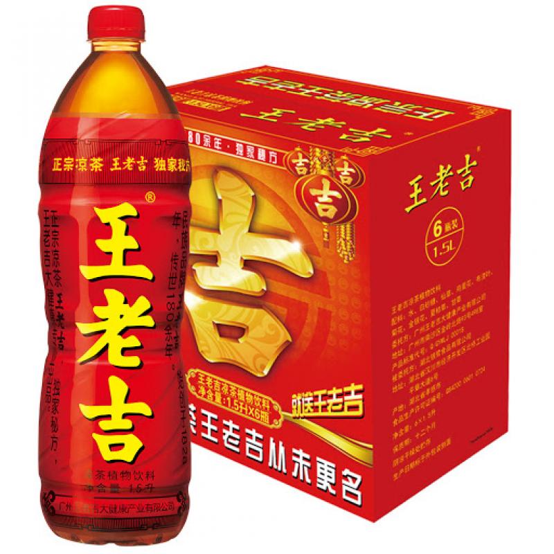 王老吉凉茶1.5L