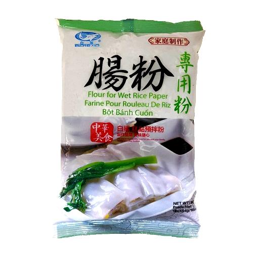 BS Flour For Wet Rice Paper