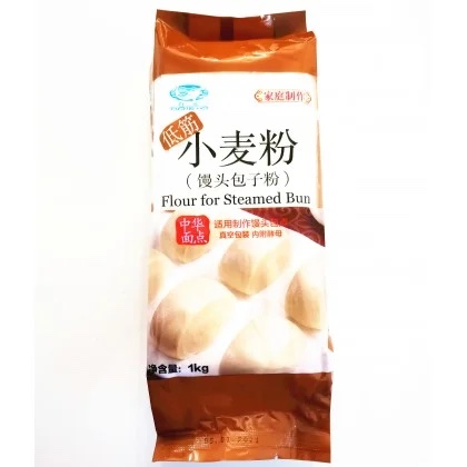 BS Flour For Steamed Bun 1kg