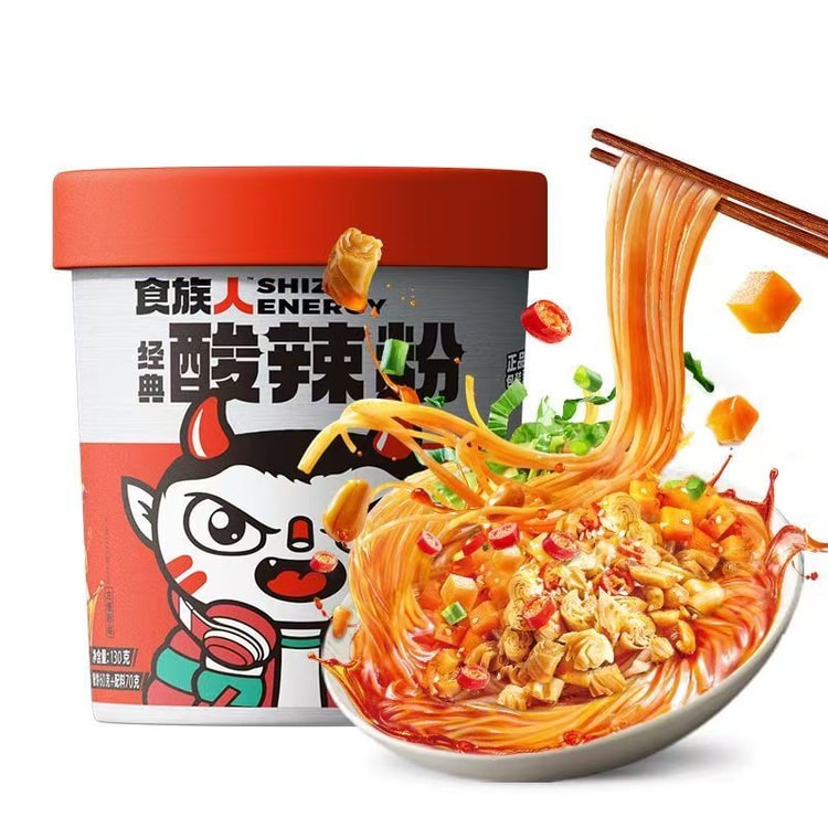 SHIZUREN Sour And Spicy Noodle