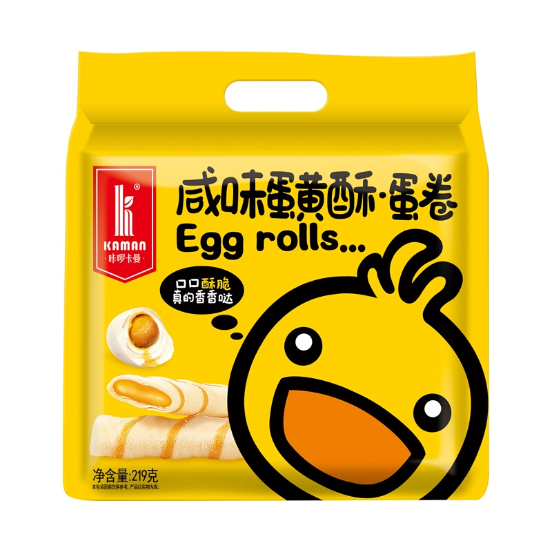 Salty Egg Yolk Crispy Egg Rolls 218