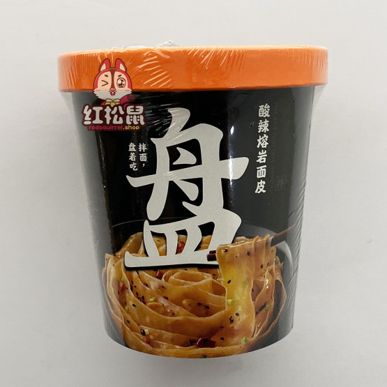 Instant Stir-fried Cup Noodle