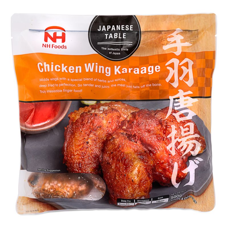 Chicken Wing Karaage