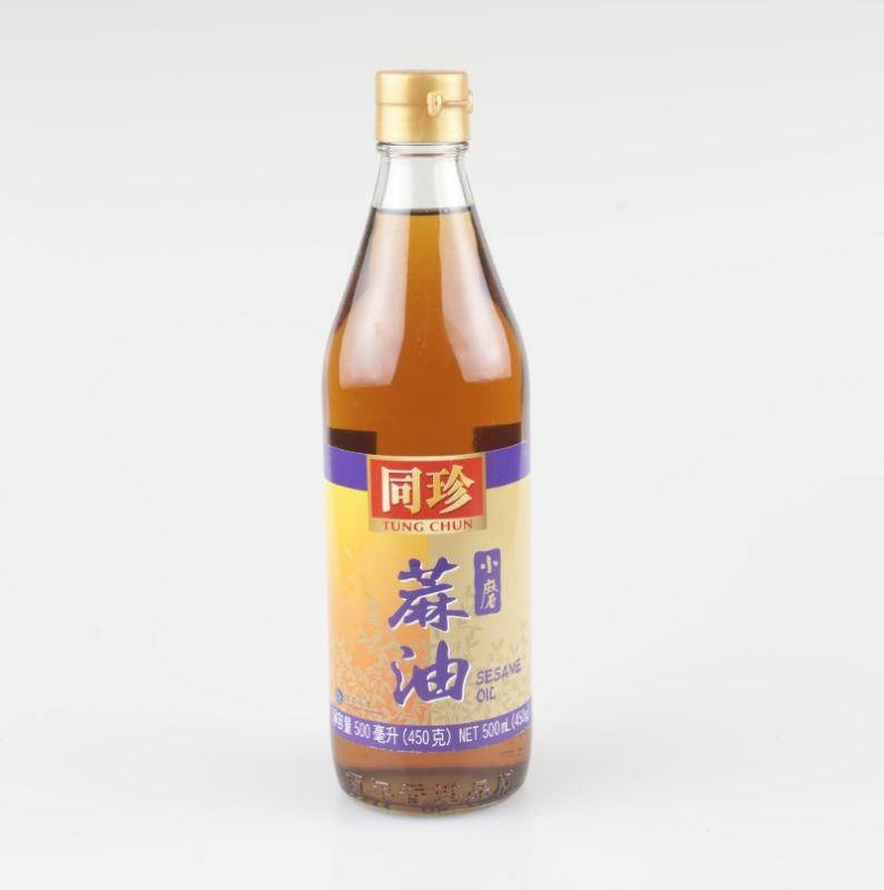 Blended With Vegetable Oil 500ml