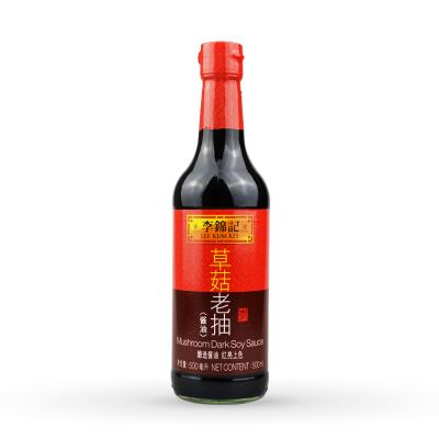 Mushroom Flavoured Soy Sauce 500ml