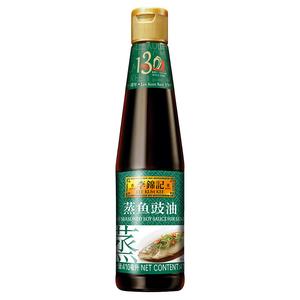 LKK Seasoned Soy Sauce For Seafood